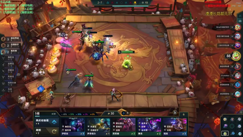 【2022-08-20 17点场】初音未来灰飞：初音：1400冲1600