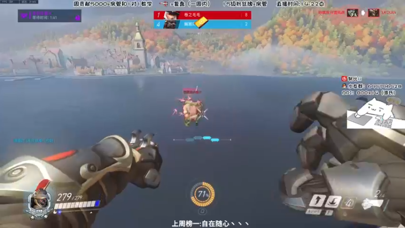 【2022-08-19 19点场】努比ovo：努比:平凡的一天