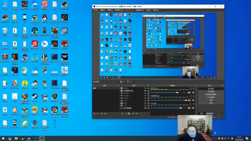 【2022-08-20 15点场】即将拥有人鱼线的PDD：这里是勇者营地