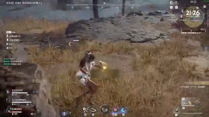 【2022-08-19 21点场】慕容朋牙：浅玩一下浅玩一下