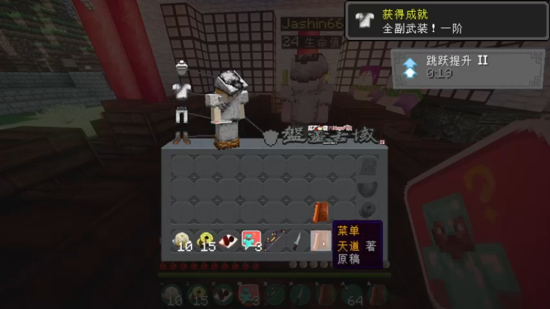 【2022-08-20 14点场】zard1991：zard1991 chill dude