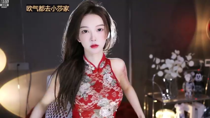 【2022-08-20 19点场】南妹儿呀：凶巴巴的小脑斧嗷呜~