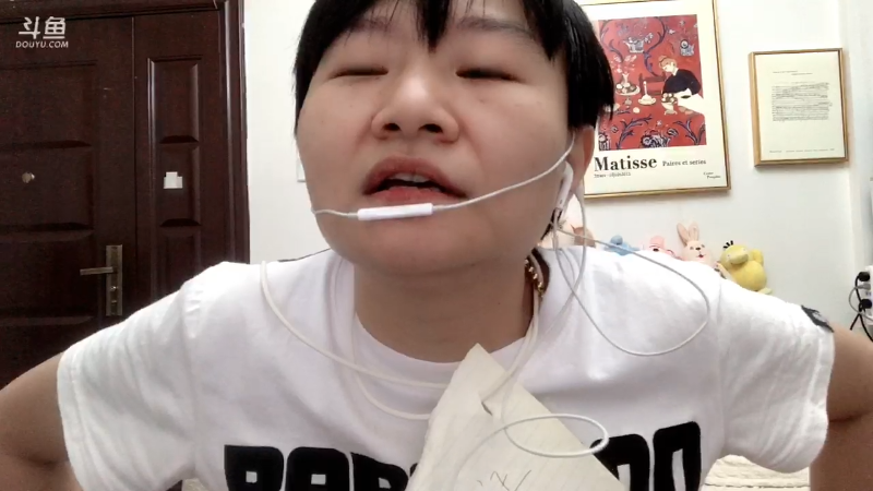 【户外】2B不过红姐的精彩时刻 20220820 01点场