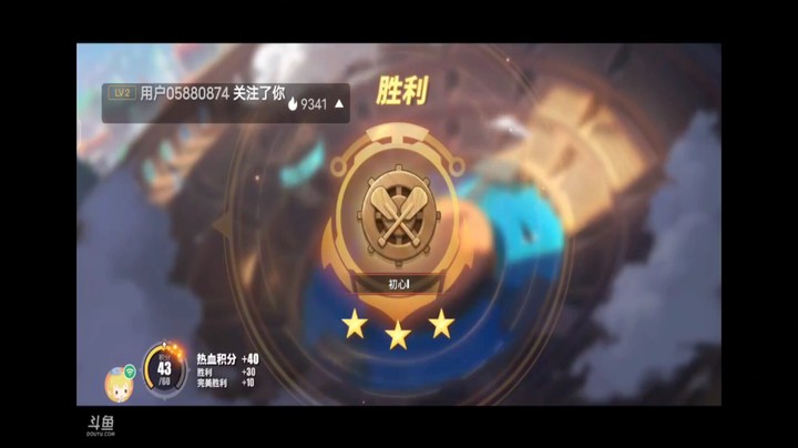 航海王