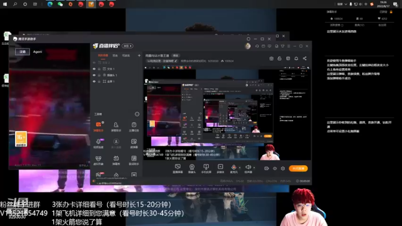 【2022-08-17 19点场】我想念你的微笑如阳光：雨露均沾才是王道