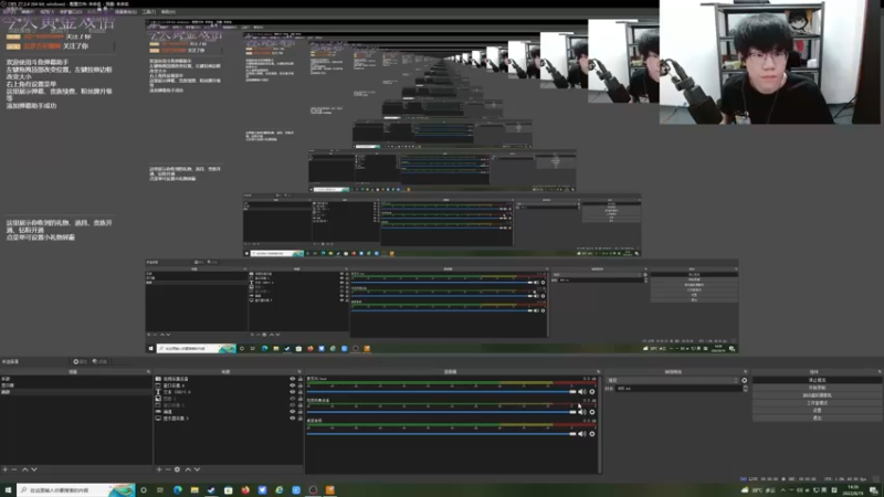 【2022-08-19 14点场】YTG丶西法：快乐的下午时光开始啦!
