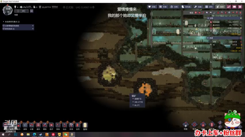 【2022-08-20 03点场】阿邦就是小苞米：今天也是练英雄的一天呢