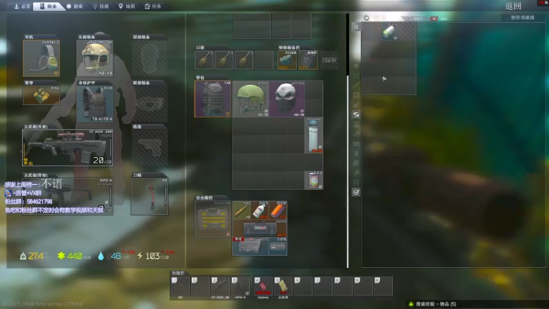 【2022-08-12 20点场】阿狸ALiovo：阿狸:找臂章的第二天