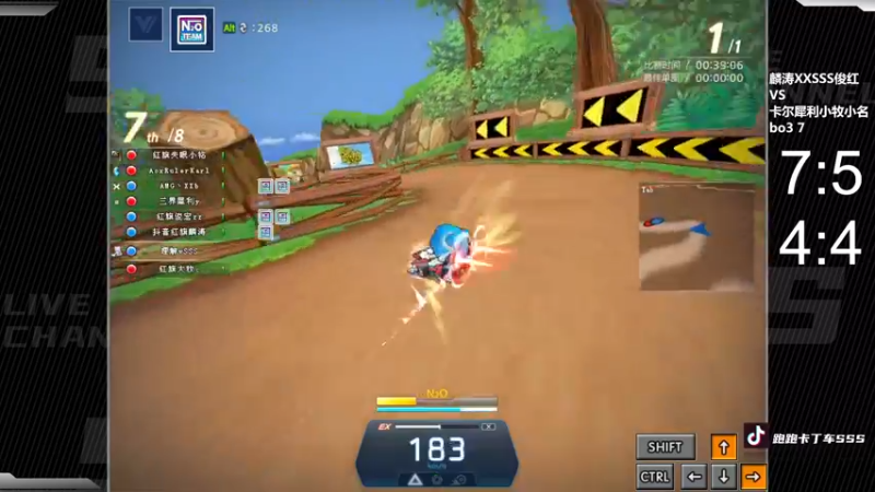 【2022-08-20 02点场】Popkartsss：SSS:晚上好啊