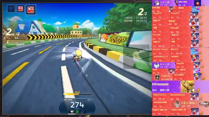 【2022-08-20 02点场】AMG小牧：~~~跑跑车~~~ 5579534