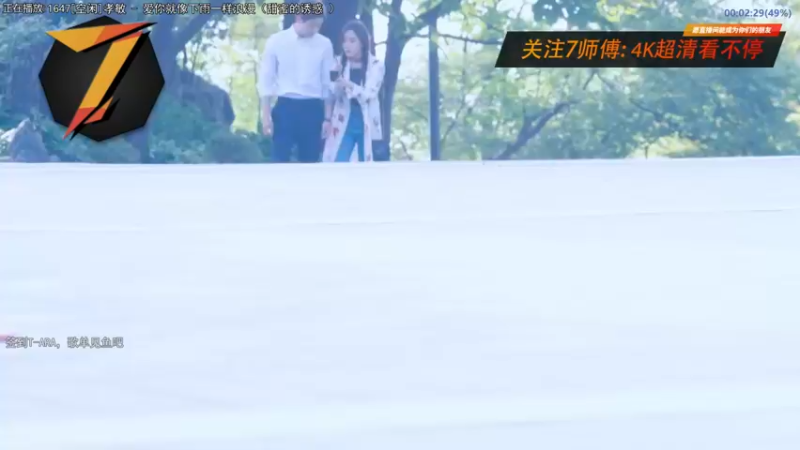 【2022-08-20 07点场】7师傅：清晨醒脑！T-ARA根本停不下来！