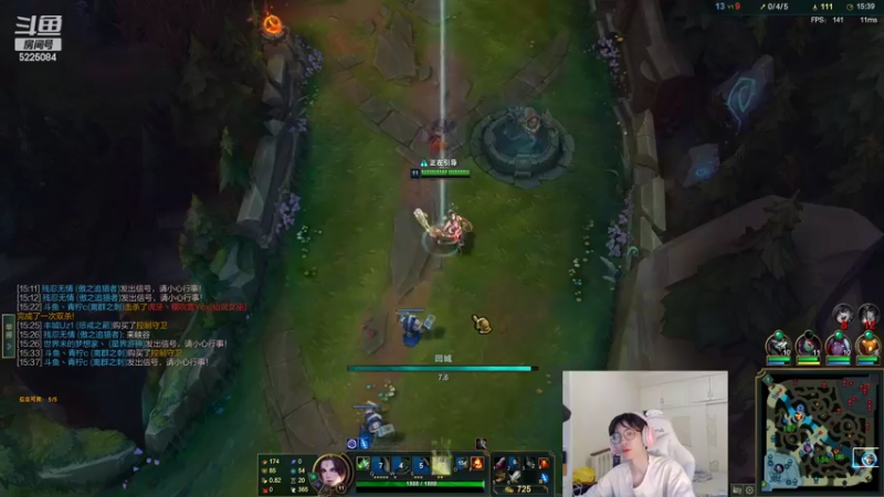 【2022-08-20 15点场】天灰灰qaq：已宗师253 7点比赛来