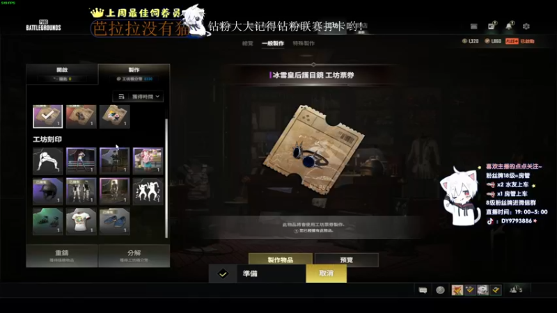 【2022-08-19 22点场】小徐813：轻语集团 千场kd7.0