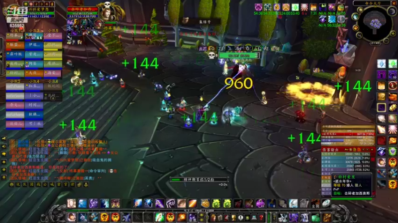 【2022-08-20 21点场】兴兴的梦想：火锤-用狡辩来掩饰自己菜！635952