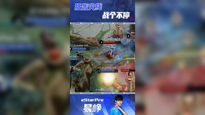 我的枪管子都轰红了