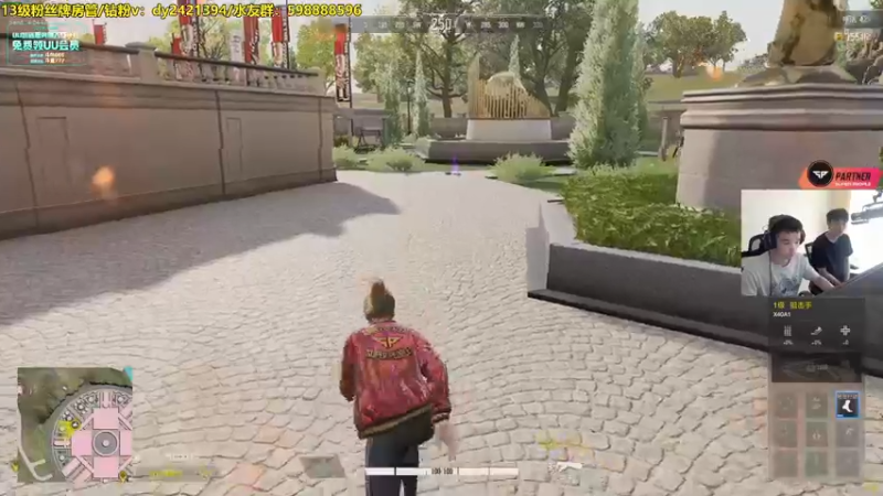 【2022-08-19 15点场】北方ya：单排详解 8点双人参加冠军赛~