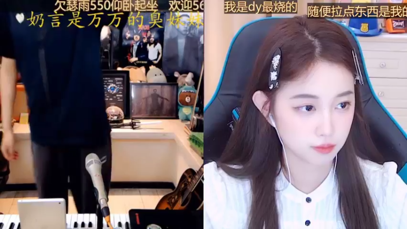 【2022-08-20 02点场】小肉球阿：户外只看jsa~~