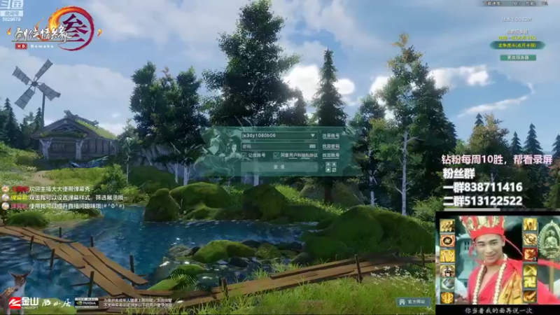 【2022-08-19 20点场】兔子队长丶：少林视角，散排竞技。