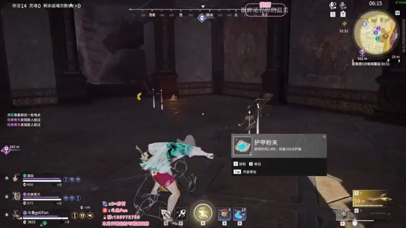 【2022-08-20 16点场】NRK丶反神：快来火罗国拿红甲啦！