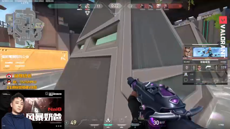 【2022-08-20 00点场】风暴奶爸Nai8：【奶爸】EDG分组裂开