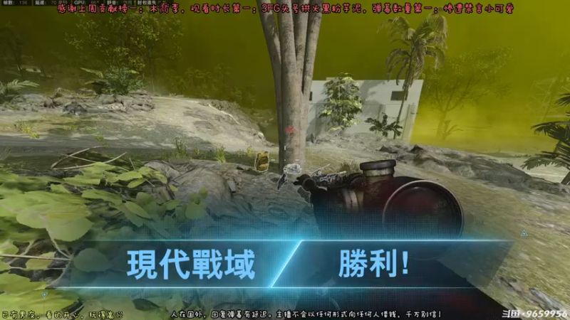 【2022-08-19 20点场】白拉爱你哟：美服快乐车队
