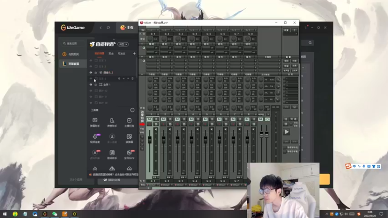 【2022-08-20 03点场】天灰灰qaq：已246分 峡谷7天冲千分