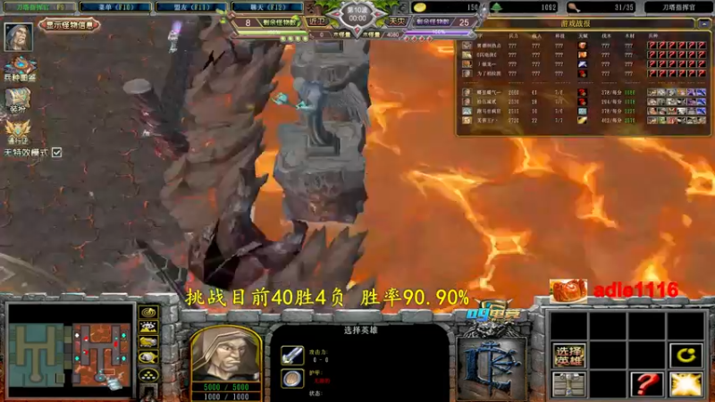 【2022-08-20 17点场】Dota小蝴蝶：单排赛季100把90胜率不到发2000！