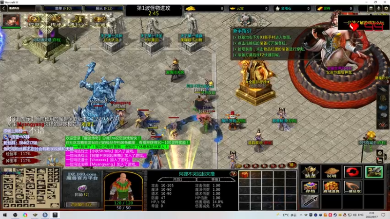 【2022-08-17 02点场】阿狸ALiovo：阿狸:随便玩玩