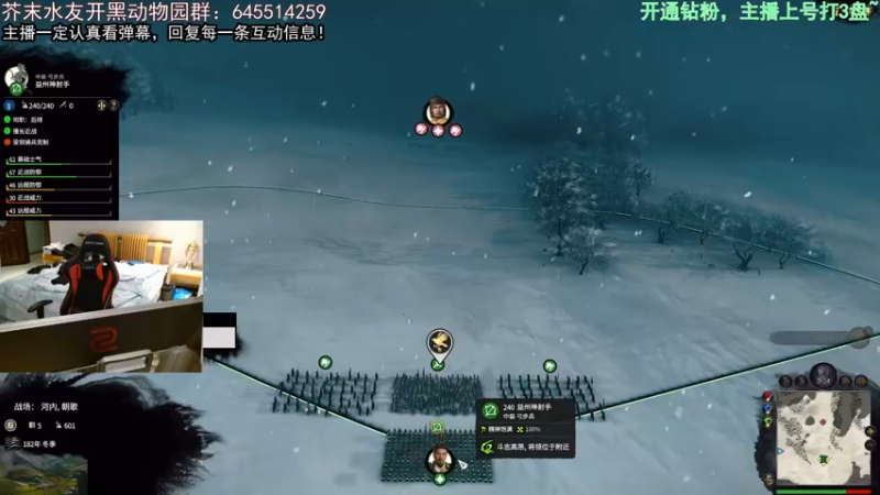 【2022-08-13 04点场】芥末y：【芥末y】PL见