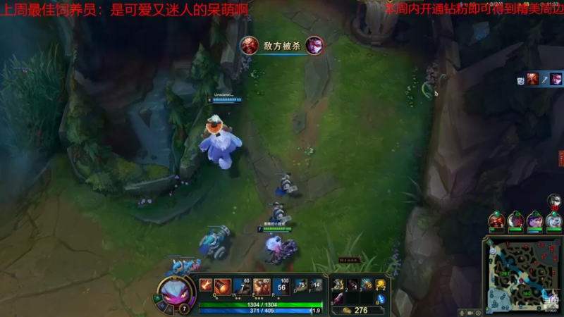 今日游戏：LOL➕魔兽
