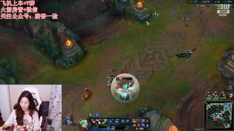 【2022-08-19 22点场】白菇凉：白菇凉:艾欧尼亚有车位