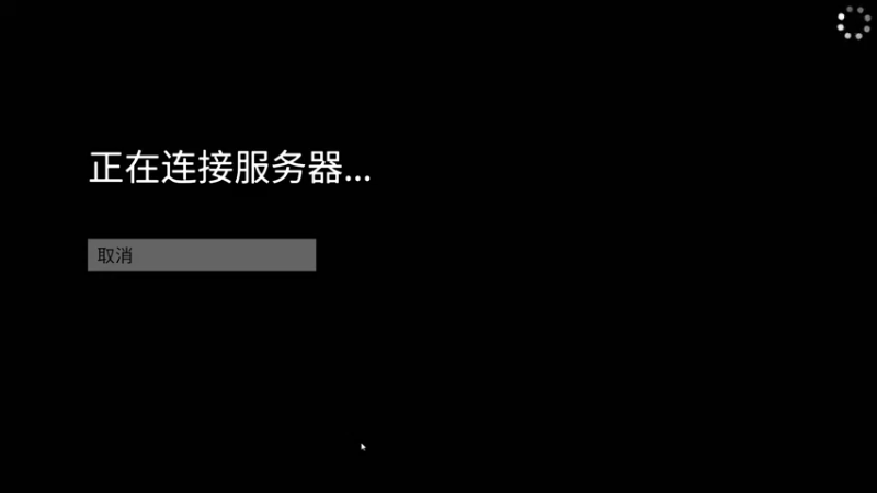 【2022-08-18 22点场】x筱宸：九州风雷剑客