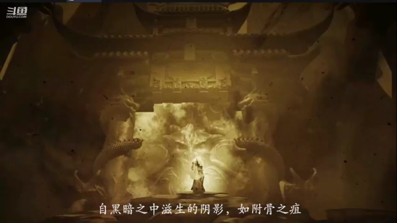 【2022-08-19 10点场】帅梦乄神话：天下3最帅天机