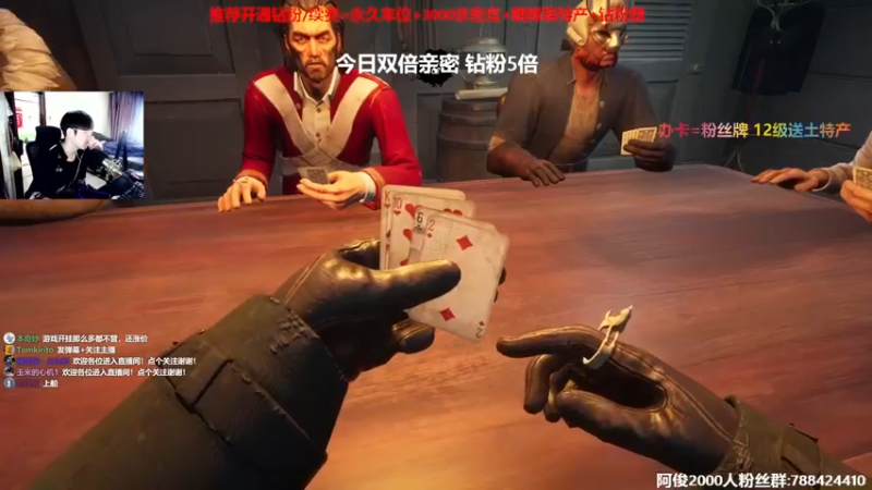 【2022-08-20 15点场】阿俊丶ll：【阿俊】双倍亲密！白给之王!