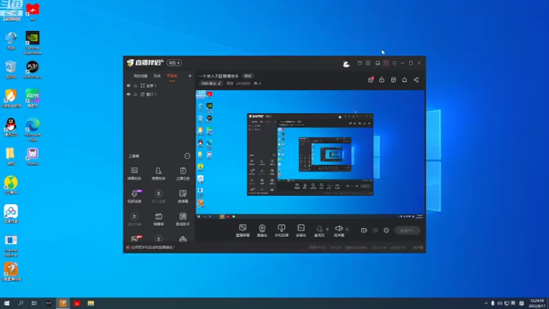 【2022-08-17 12点场】侵凌：一个杀人不眨眼得杀手