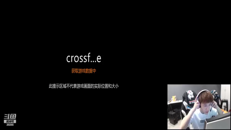 【2022-08-18 21点场】白鲨XqLuN：好好练练枪吧T.T