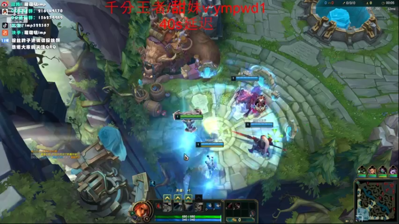 【2022-08-19 21点场】impOUO：好好打游戏。。。。。