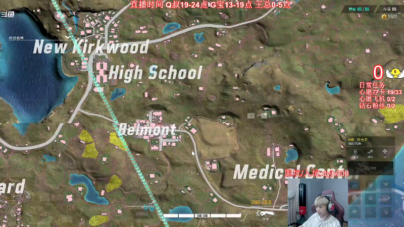 我在斗鱼看气人主播QQQ直播热门游戏