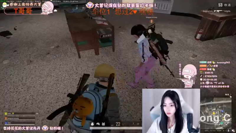 【2022-08-20 03点场】花桑丶065：【花桑】哈哈哈哈 每天要开心