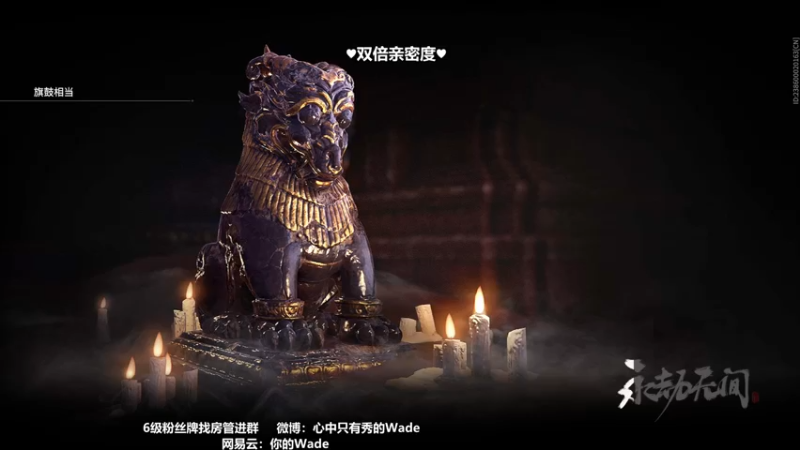 【2022-08-20 02点场】WadeOvO丶：Wade三排爆杀战神♥