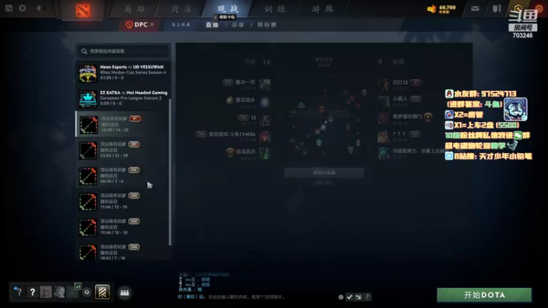 【2022-08-19 16点场】小铅笔HB：最专业的的蓝猫直播间