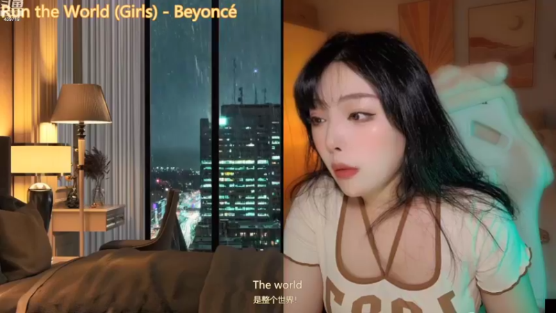 【2022-08-15 21点场】拜托了牙子小姐：【成都】外面太热来我心里♥