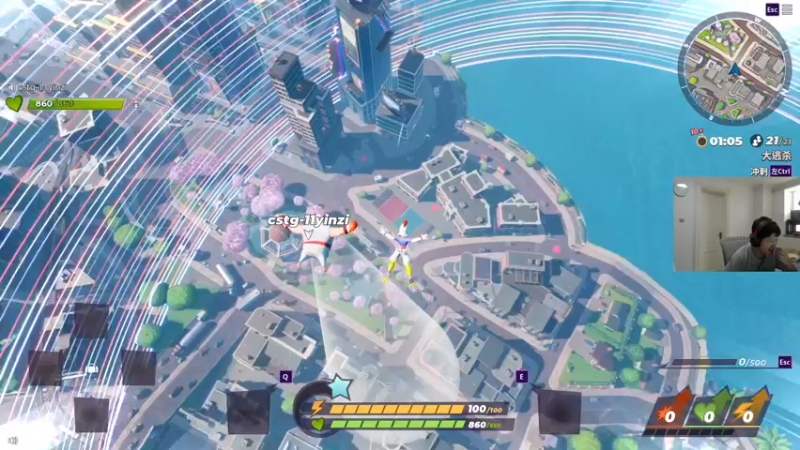 【2022-08-20 12点场】yjjimpaopao：周末双倍之摔跤城吴迪！！！