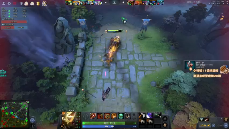 【2022-08-20 11点场】sakira丶hao：dota4+2顶级sorry