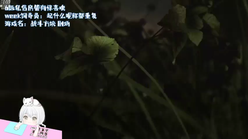 【2022-08-19 17点场】MoRi是倪呀：天天开心噢~