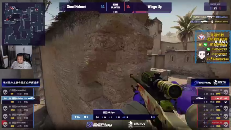 【2022-08-20 20点场】CSGO馒头：BLAST比赛双倍亲密度