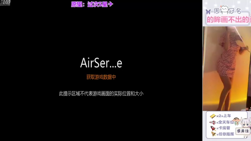 【2022-08-19 19点场】冉妹儿小太阳：【颜值新主播】话唠傻白甜