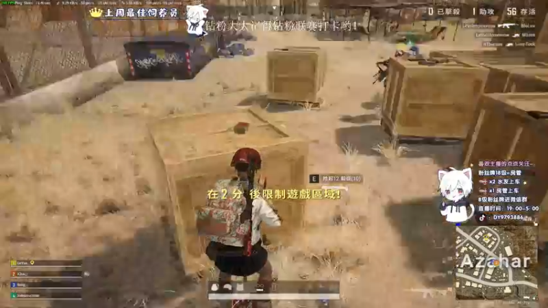 【2022-08-20 02点场】小徐813：轻语集团 千场kd7.0