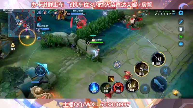 【2022-08-19 18点场】梦魇Ali：国服公孙离艾琳带粉打标