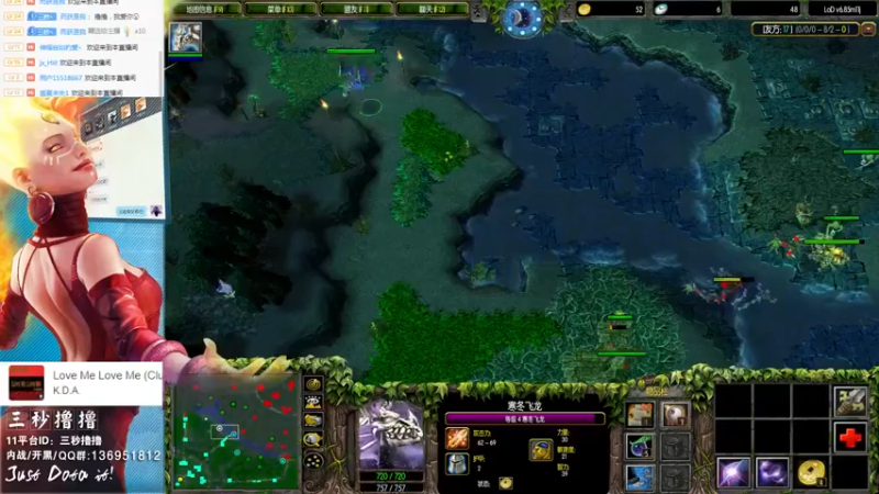 【2022-08-13 17点场】三秒丶撸撸：11平台OMG：到点了，开吹！